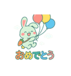 うさぎちゃんとゆるっと暮らし（個別スタンプ：15）