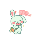 うさぎちゃんとゆるっと暮らし（個別スタンプ：18）