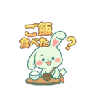 うさぎちゃんとゆるっと暮らし（個別スタンプ：27）