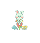 うさぎちゃんとゆるっと暮らし（個別スタンプ：32）