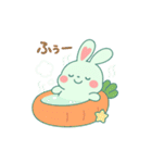 うさぎちゃんとゆるっと暮らし（個別スタンプ：34）