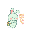 うさぎちゃんとゆるっと暮らし（個別スタンプ：35）