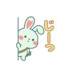 うさぎちゃんとゆるっと暮らし（個別スタンプ：38）