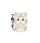 使いやすいアメリカンショートヘア（個別スタンプ：7）