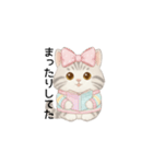 使いやすいアメリカンショートヘア（個別スタンプ：22）