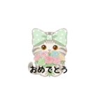 使いやすいアメリカンショートヘア（個別スタンプ：25）