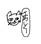 落書きねこさんスタンプ（個別スタンプ：2）