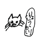 落書きねこさんスタンプ（個別スタンプ：3）