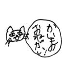 落書きねこさんスタンプ（個別スタンプ：6）