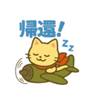 日常でずっと使えるネコの戦闘機乗り（個別スタンプ：2）