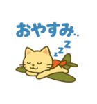 日常でずっと使えるネコの戦闘機乗り（個別スタンプ：7）