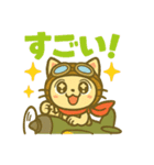 日常でずっと使えるネコの戦闘機乗り（個別スタンプ：21）