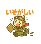 日常でずっと使えるネコの戦闘機乗り（個別スタンプ：36）