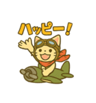 日常でずっと使えるネコの戦闘機乗り（個別スタンプ：38）