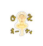 カジュアルで気軽なバレリーナ（個別スタンプ：1）