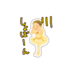 カジュアルで気軽なバレリーナ（個別スタンプ：2）