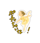 カジュアルで気軽なバレリーナ（個別スタンプ：8）