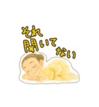カジュアルで気軽なバレリーナ（個別スタンプ：9）