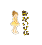 カジュアルで気軽なバレリーナ（個別スタンプ：20）