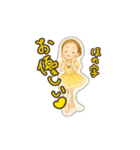 カジュアルで気軽なバレリーナ（個別スタンプ：21）
