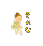 カジュアルで気軽なバレリーナ（個別スタンプ：26）