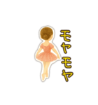 カジュアルで気軽なバレリーナ（個別スタンプ：27）