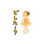 カジュアルで気軽なバレリーナ（個別スタンプ：28）