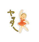 カジュアルで気軽なバレリーナ（個別スタンプ：29）