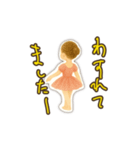 カジュアルで気軽なバレリーナ（個別スタンプ：30）