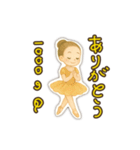 カジュアルで気軽なバレリーナ（個別スタンプ：40）