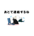 白ニット帽の黒猫スタンプ VOL.2（個別スタンプ：2）