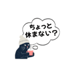 白ニット帽の黒猫スタンプ VOL.2（個別スタンプ：6）