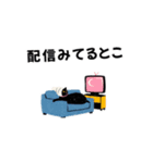 白ニット帽の黒猫スタンプ VOL.2（個別スタンプ：24）