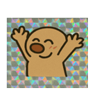 モグモグきら地中探検隊@SFW（個別スタンプ：13）
