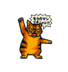 わがままなネコさん（個別スタンプ：3）