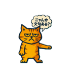 わがままなネコさん（個別スタンプ：6）