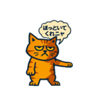 わがままなネコさん（個別スタンプ：7）
