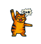わがままなネコさん（個別スタンプ：10）