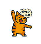 わがままなネコさん（個別スタンプ：11）