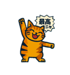 わがままなネコさん（個別スタンプ：12）