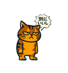 わがままなネコさん（個別スタンプ：14）