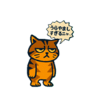 わがままなネコさん（個別スタンプ：19）