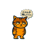 わがままなネコさん（個別スタンプ：21）
