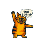 わがままなネコさん（個別スタンプ：22）