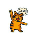 わがままなネコさん（個別スタンプ：23）
