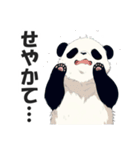 関西弁パンダ【大阪弁・方言・訛り・近畿】（個別スタンプ：24）