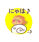 ちょこころねん3（個別スタンプ：6）