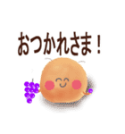 ちょこころねん3（個別スタンプ：7）