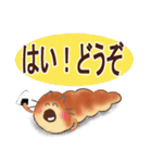 ちょこころねん3（個別スタンプ：8）