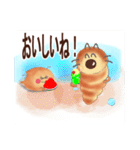 ちょこころねん3（個別スタンプ：9）